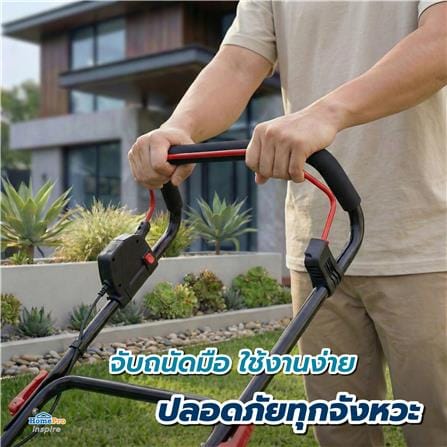 รถตัดหญ้าไร้สาย (พร้อมแบตเตอรี่) MATALL PRO SF8A107-J 40 โวลต์_11