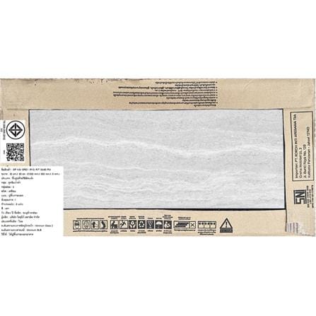 กระเบื้องพื้นพอร์ซเลน 30x60 ซม. COTTO คิม เทา PM 1.44 ตร.ม._6