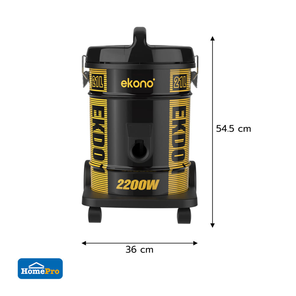 เครื่องดูดฝุ่นแบบกล่อง EKONO EKD01 21 ลิตร