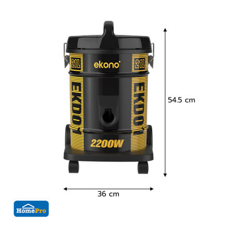 เครื่องดูดฝุ่นแบบกล่อง EKONO EKD01 21 ลิตร_9