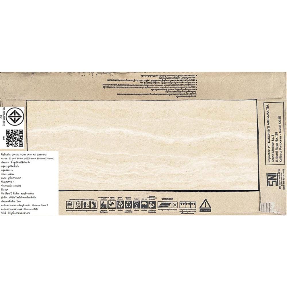กระเบื้องพื้นพอร์ซเลน 30x60 ซม. COTTO คิมไอวอรี่ เบจ PM 1.44 ตร.ม.