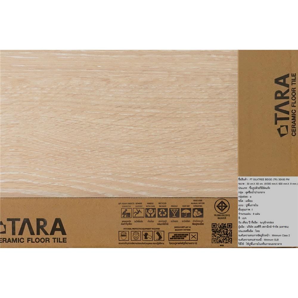 กระเบื้องพื้น 30x60 ซม. TARA ซิลค์ทรี เบจ PM 1.44 ตร.ม.