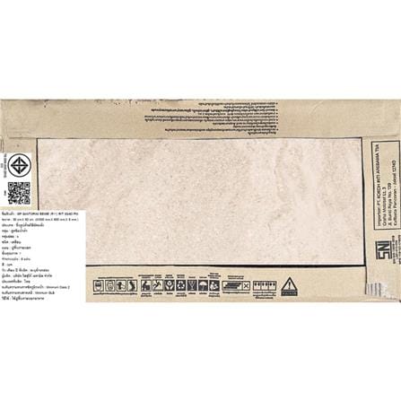กระเบื้องพื้นพอร์ซเลน 30x60 ซม. COTTO ซานโตรินี เบจ PM 1.44 ตร.ม._6