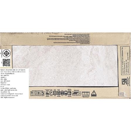 กระเบื้องพื้นพอร์ซเลน 30x60 ซม. COTTO ชานโตรินี เทา PM 1.44 ตร.ม._5