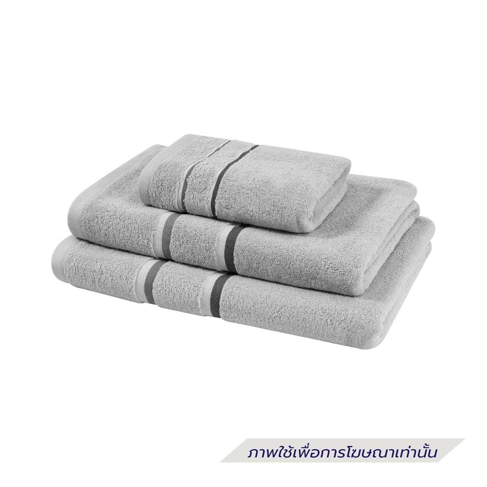 ผ้าขนหนู HOME LIVING STYLE MELLOW 27x54 นิ้ว สี GREY