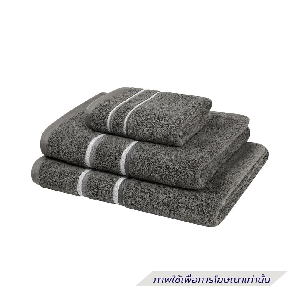 ผ้าขนหนู HOME LIVING STYLE MELLOW 27x54 นิ้ว สี BROWN