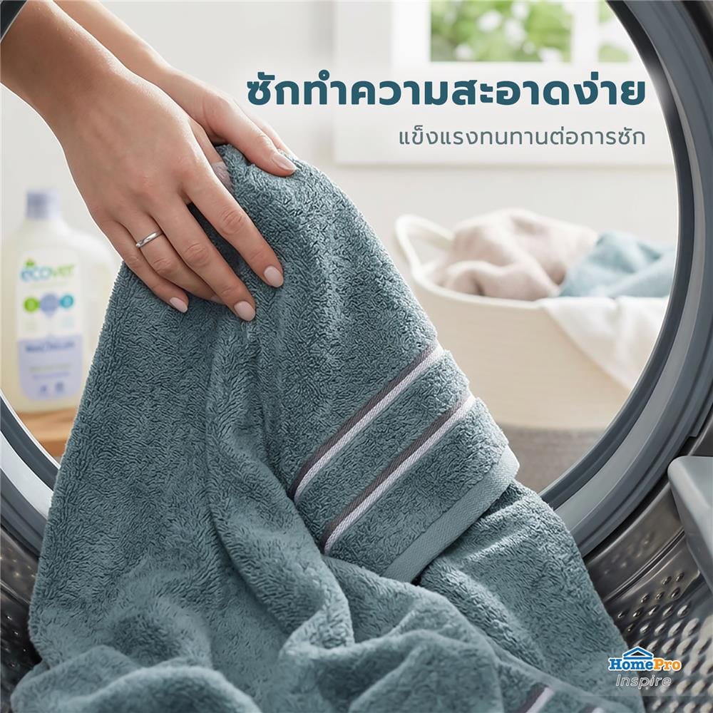 ผ้าขนหนู HOME LIVING STYLE MELLOW 30x60 นิ้ว สี BLUE