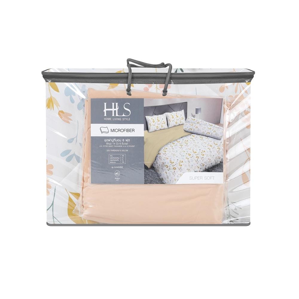 ชุดผ้าปูที่นอน 6 ฟุต (ชุด 6 ชิ้น) HOME LIVING STYLE SUNSHINE MULTICOLOR