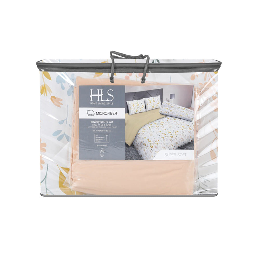 ชุดผ้าปูที่นอน 6 ฟุต (ชุด 6 ชิ้น) HOME LIVING STYLE SUNSHINE MULTICOLOR