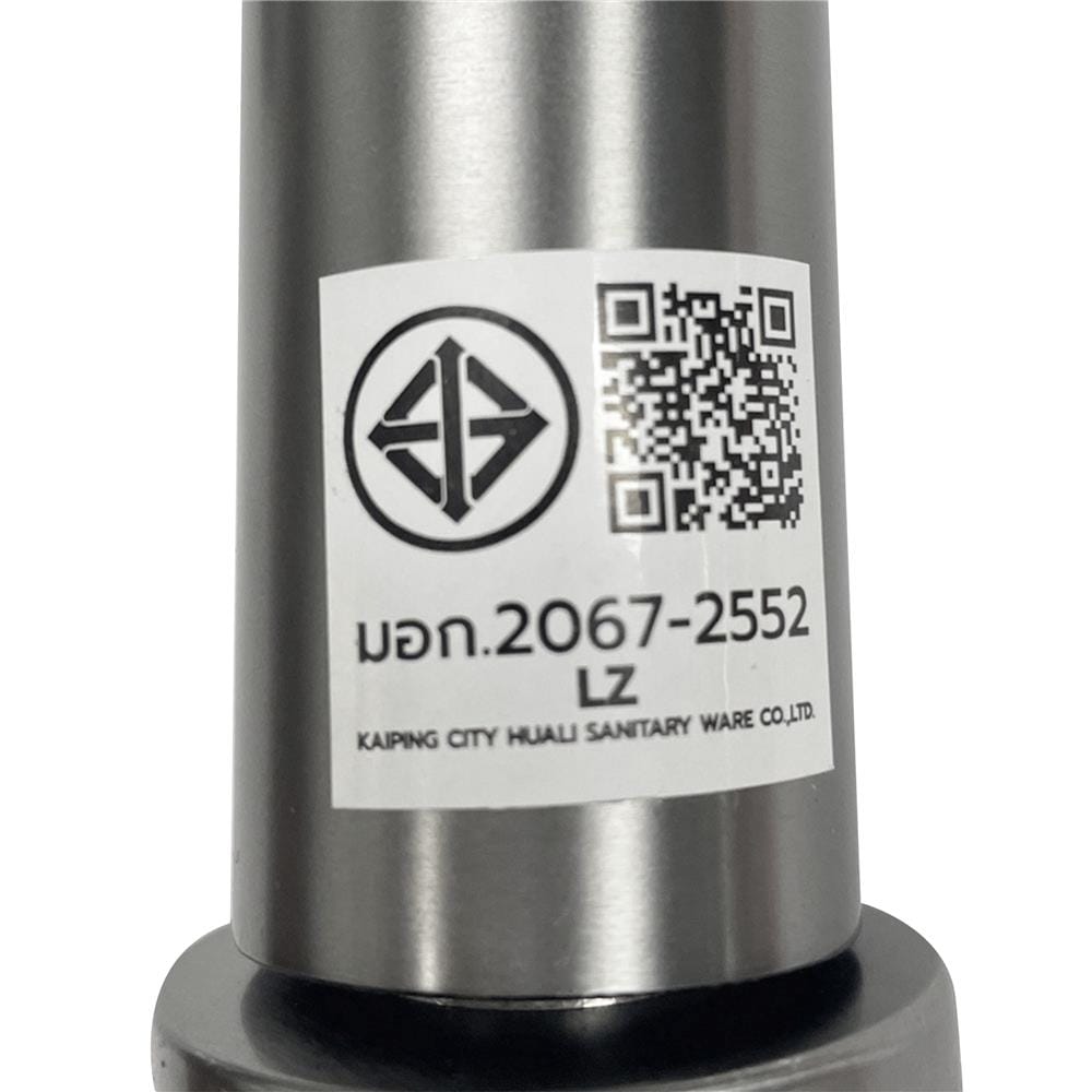 ก๊อกซิงค์เคาน์เตอร์ LUZERN LS-1305K/T
