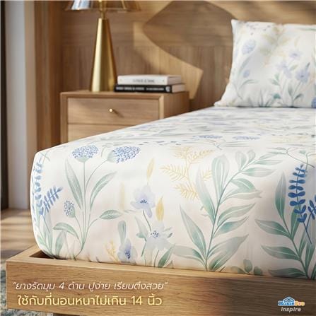 ชุดผ้าปูที่นอน 5 ฟุต (ชุด 3 ชิ้น) HOME LIVING STYLE VISTA MULTICOLOR_8