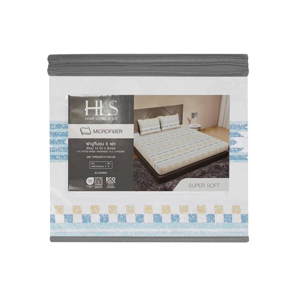 ชุดผ้าปูที่นอน 5 ฟุต (ชุด 3 ชิ้น) HOME LIVING STYLE NOMAD MULTICOLOR