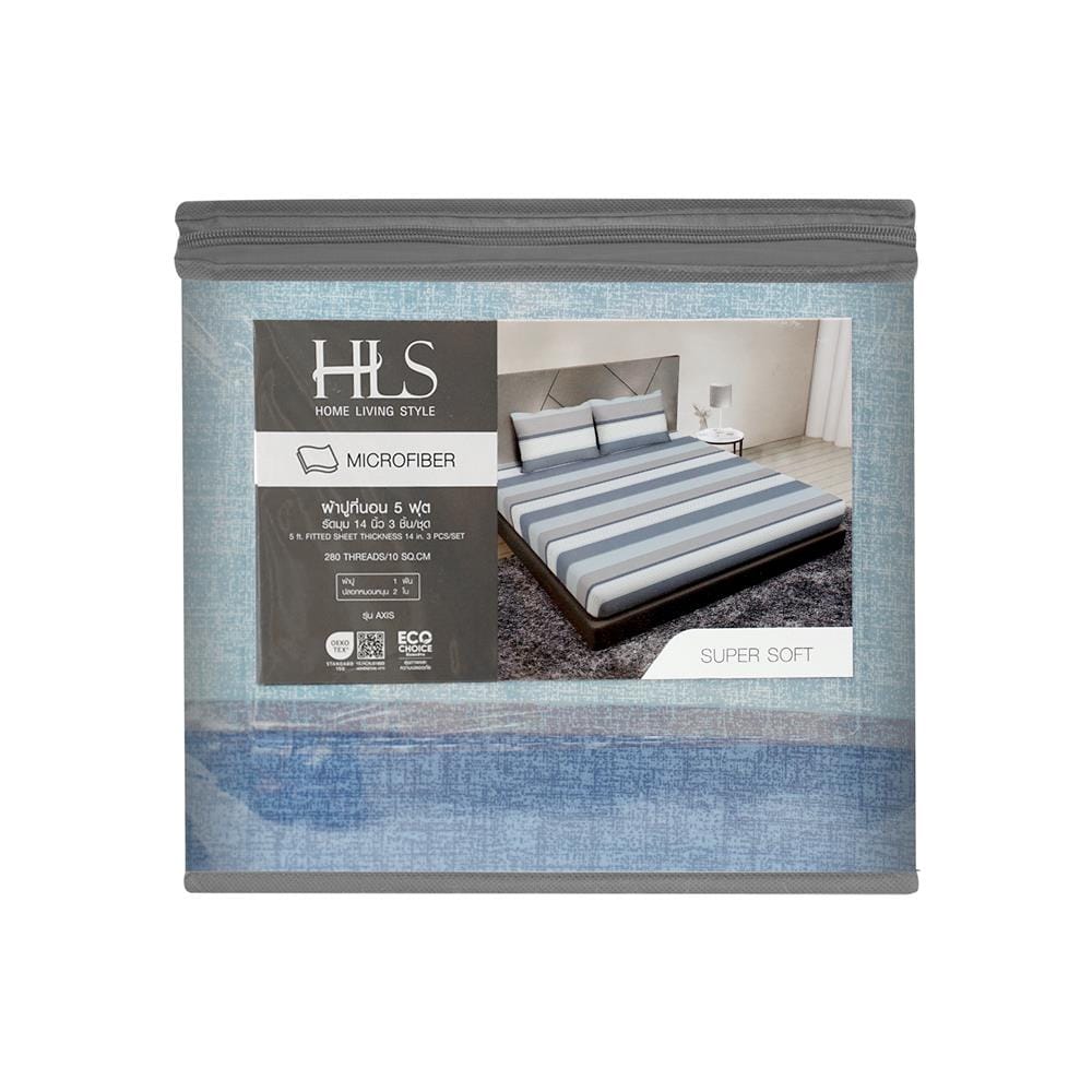 ชุดผ้าปูที่นอน 5 ฟุต (ชุด 3 ชิ้น) HOME LIVING STYLE AXIS สี BLUE