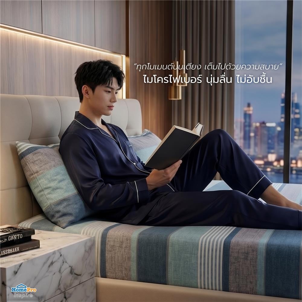 ชุดผ้าปูที่นอน 5 ฟุต (ชุด 3 ชิ้น) HOME LIVING STYLE AXIS สี BLUE