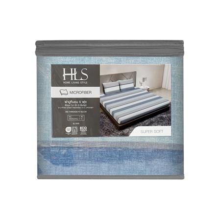 ชุดผ้าปูที่นอน 5 ฟุต (ชุด 3 ชิ้น) HOME LIVING STYLE AXIS สี BLUE_4