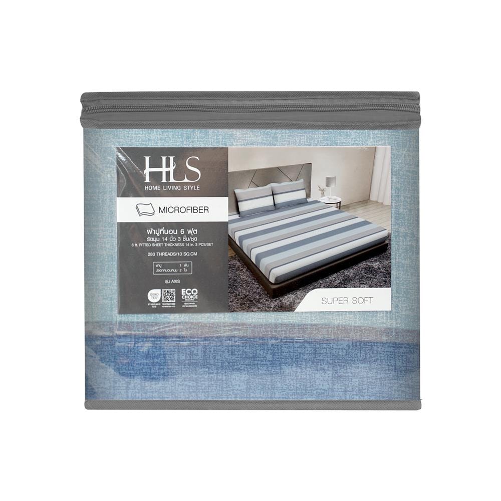 ชุดผ้าปูที่นอน 6 ฟุต (ชุด 3 ชิ้น) HOME LIVING STYLE AXIS สี BLUE