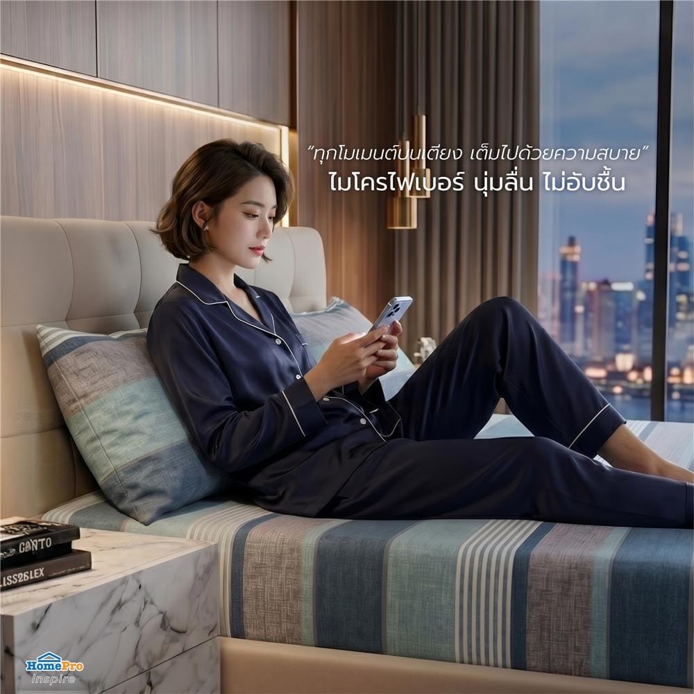 ชุดผ้าปูที่นอน 6 ฟุต (ชุด 3 ชิ้น) HOME LIVING STYLE AXIS สี BLUE