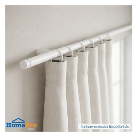 รางเหล็ก ยืดหด HOME LIVING STYLE CORK 110-210 ซม. สีขาว_3