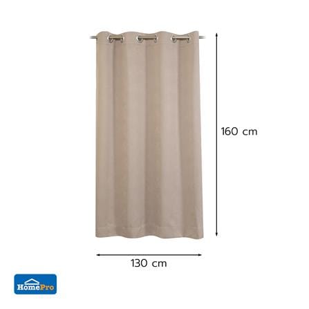 ผ้าม่าน EYELET HOME LIVING STYLE TRACE UV 130x160 ซม. สีน้ำตาล_6