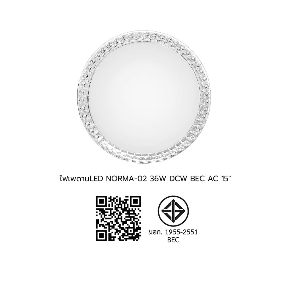 ไฟเพดาน LED BEC NORMA-02 15 นิ้ว 36 วัตต์ DAYLIGHT/COOL WHITE/WARM WHITE สีขาว