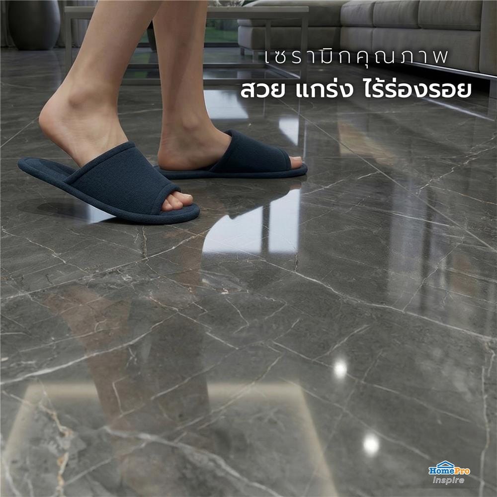 กระเบื้องพื้น 60x60 ซม. TARA เทียน่า เทา A 1.44 ตร.ม.