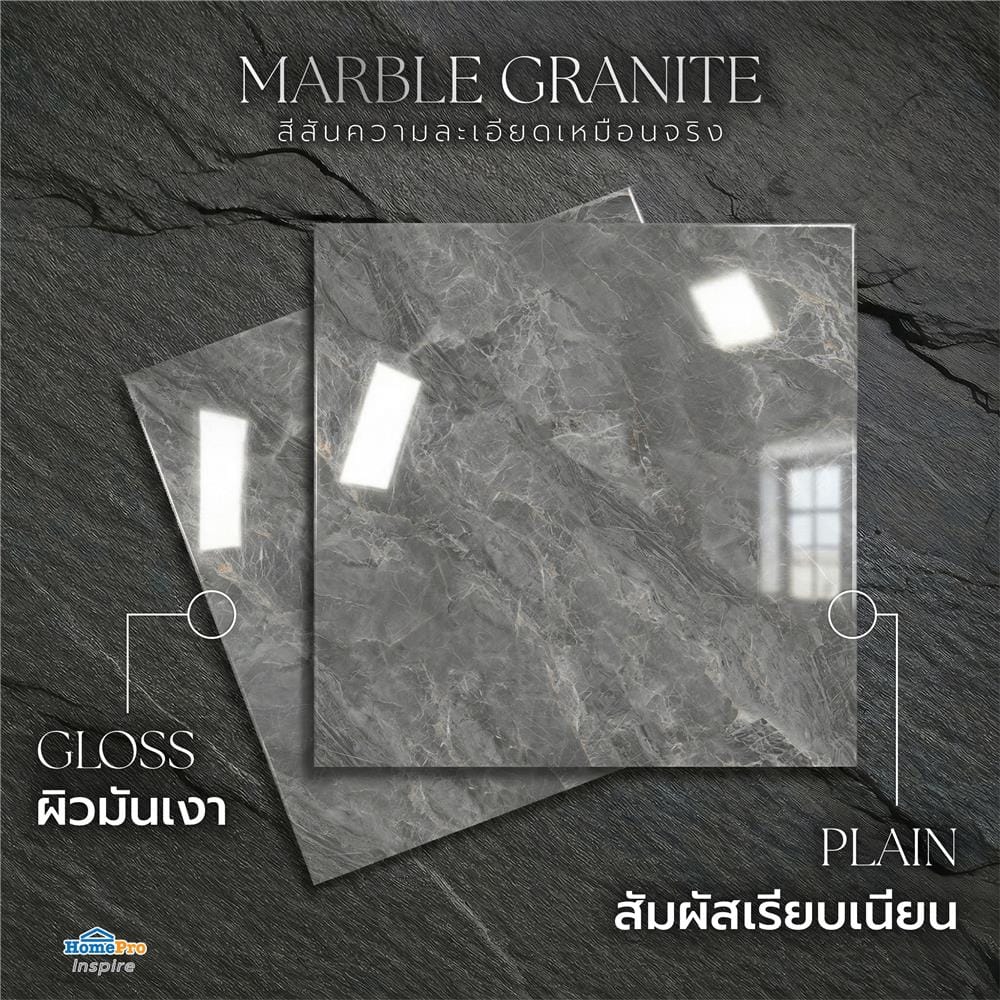 กระเบื้องพื้น 60x60 ซม. TARA เทียน่า เทา A 1.44 ตร.ม.