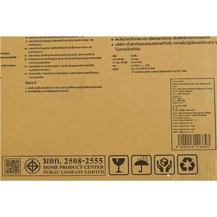 กระเบื้องพื้น 60x60 ซม. TARA เทียน่า เทา A 1.44 ตร.ม._9