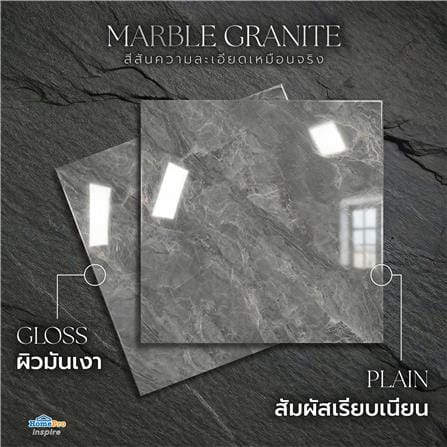 กระเบื้องพื้น 60x60 ซม. TARA เทียน่า เทา A 1.44 ตร.ม._7