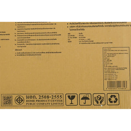 กระเบื้องพื้น 60x60 ซม. TARA เทียน่า เทา A 1.44 ตร.ม._10