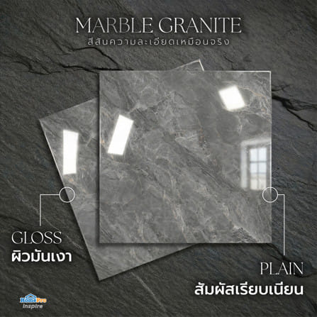 กระเบื้องพื้น 60x60 ซม. TARA เทียน่า เทา A 1.44 ตร.ม._8