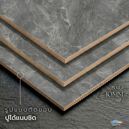กระเบื้องพื้น 60x60 ซม. TARA เทียน่า เทา A 1.44 ตร.ม._9
