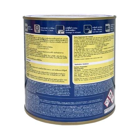 สีน้ำมันผสมรองพื้น ชนิดเงา DULUX SUPERCOTE 2-IN-1 G1002  สีดำ 1 ลิตร_1