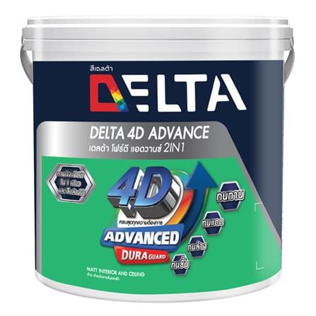 สีน้ำทาภายใน ชนิดด้าน DELTA 4D ADVANCE 2IN1 BASE B 2.5 แกลลอน_0