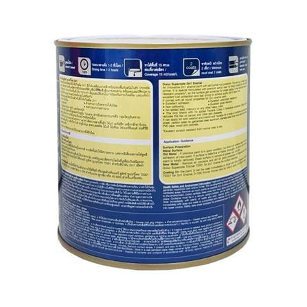 สีน้ำมันผสมรองพื้น ชนิดด้าน DULUX SUPERCOTE 2-IN-1 F1002 สีดำ 1 ลิตร_1