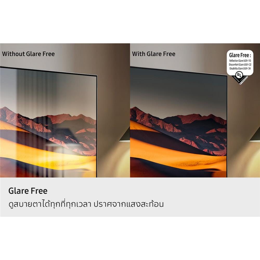 ทีวีไมโคร อาร์จีบี 115 นิ้ว SAMSUNG (4K, MICRO RGB, TIZEN) MRA115MR95FXXT