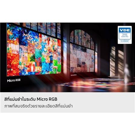 ทีวีไมโคร อาร์จีบี 115 นิ้ว SAMSUNG (4K, MICRO RGB, TIZEN) MRA115MR95FXXT_9