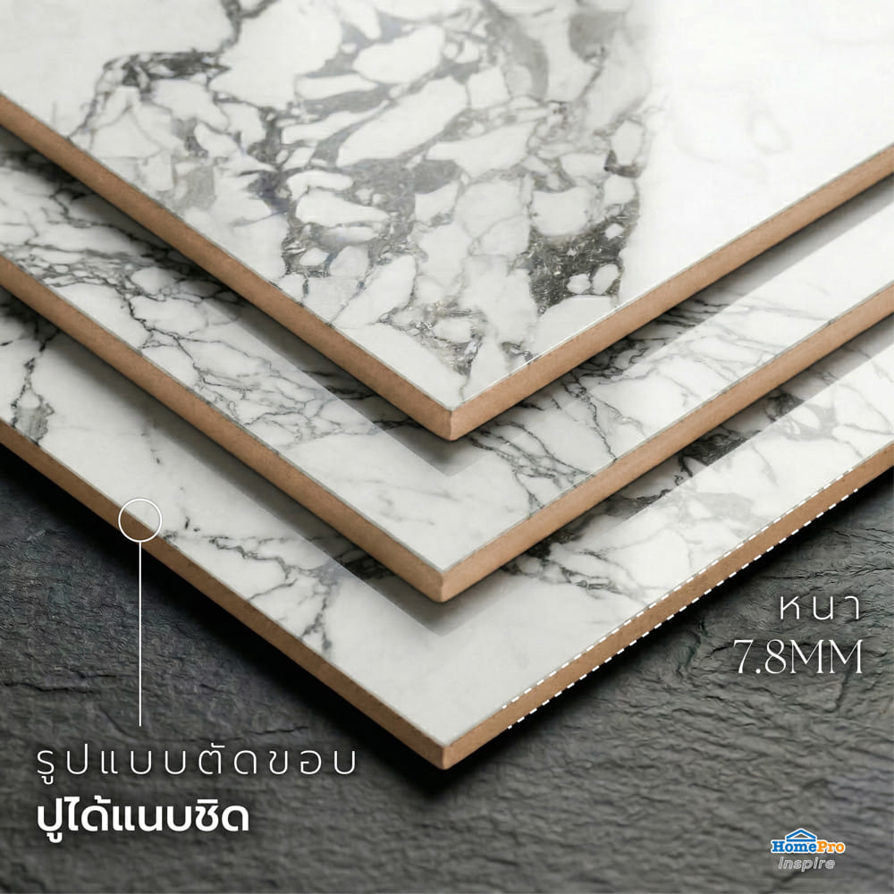 กระเบื้องพื้นพอร์ซเลน 60X60 ซม. TARA แพนดี้ ขาว A 1.44 ตร.ม.