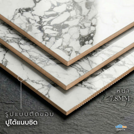 กระเบื้องพื้นพอร์ซเลน 60X60 ซม. TARA แพนดี้ ขาว A 1.44 ตร.ม._9