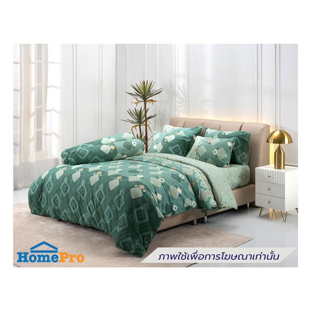 ชุดผ้าปูที่นอน 6 ฟุต (ชุด 6 ชิ้น) TULIP DELIGHT 60204-DL127