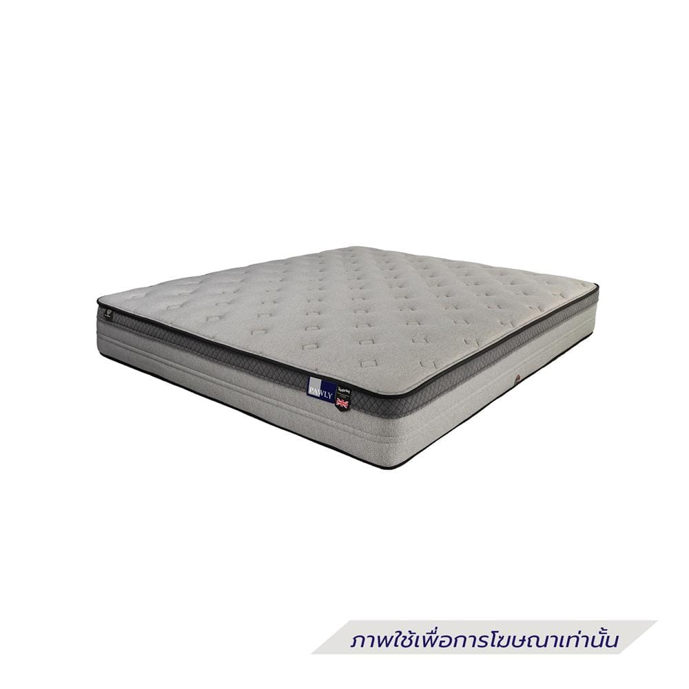 ที่นอนสปริง 3.5 ฟุต SLUMBERLAND รุ่น PAWLY