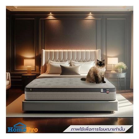 ที่นอนสปริง 3.5 ฟุต SLUMBERLAND รุ่น PAWLY_5