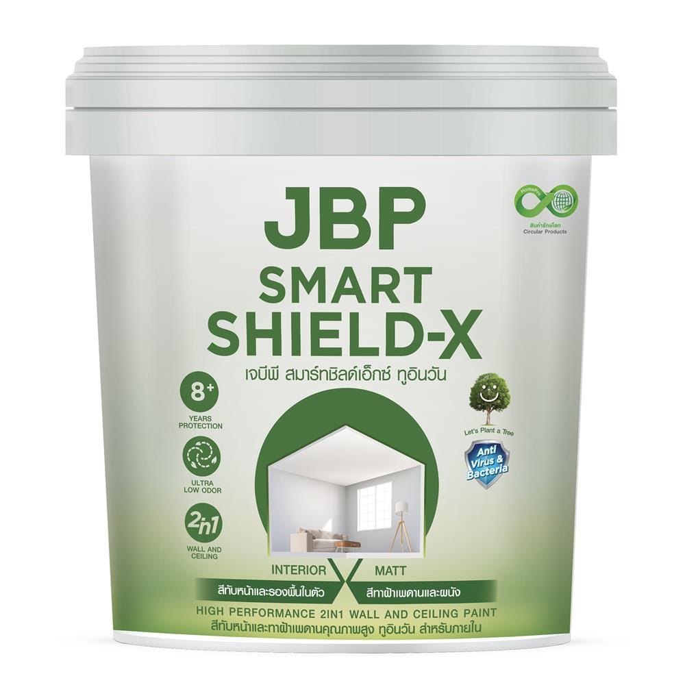 สีน้ำทาฝ้า ชนิดด้าน JBP SMART SHIELD-X 2IN1 สีขาว 2.5 แกลลอน