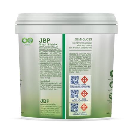 สีน้ำทาภายนอก ชนิดกึ่งเงา JBP SMART SHIELD-X 2IN1 BASE A สีขาว 1 แกลลอน_1