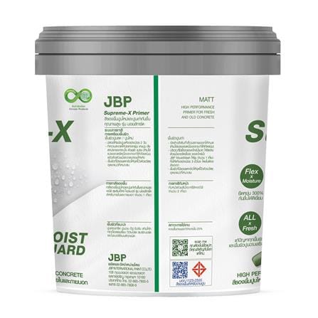 สีรองพื้นอเนกประสงค์ JBP SUPREME-X PRIMER MOIST GUARD 2.5 แกลลอน_1