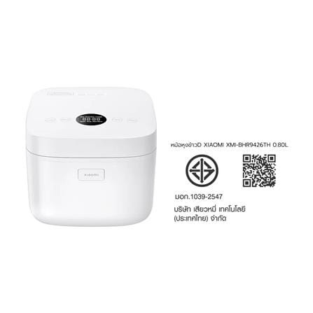 หม้อหุงข้าว DIGITAL XIAOMI XMI-BHR9426TH 0.80 ลิตร_7