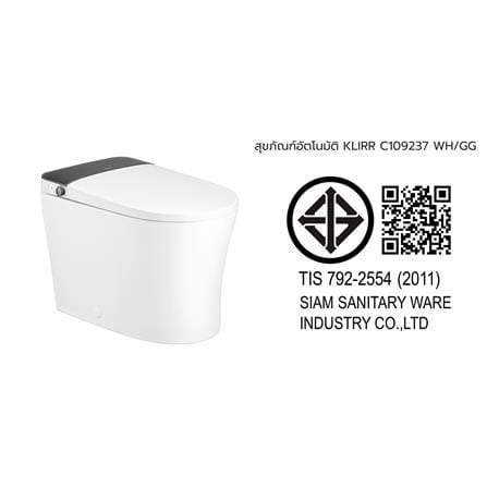สุขภัณฑ์อัตโนมัติ COTTO KLIRR ULTRA C109237 WH/GG_4