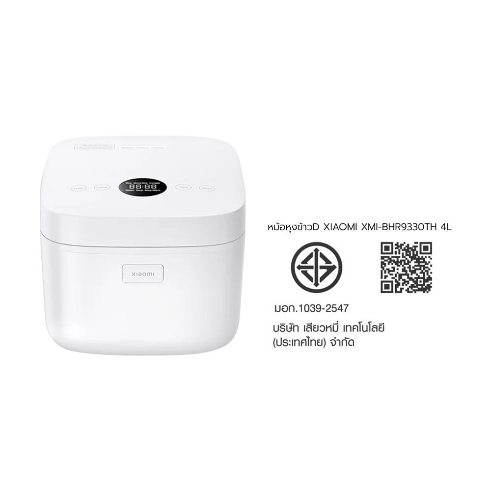 หม้อหุงข้าว DIGITAL XIAOMI XMI-BHR9330TH 4 ลิตร