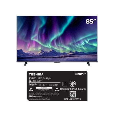 ทีวีคิวแอลอีดี 85 นิ้ว TOSHIBA (4K, QLED, VIDAA) 85E450RP_9