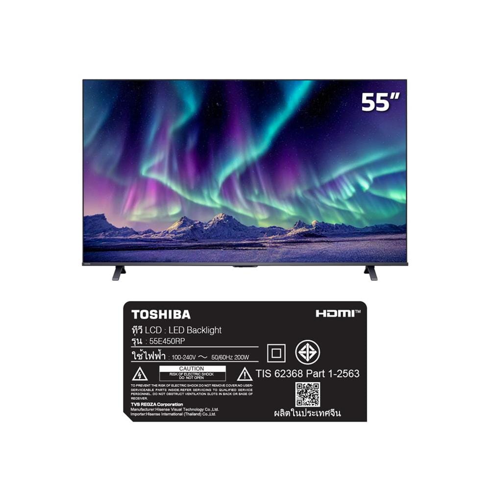 ทีวีคิวแอลอีดี 55 นิ้ว TOSHIBA (4K, QLED, VIDAA) 55E450RP