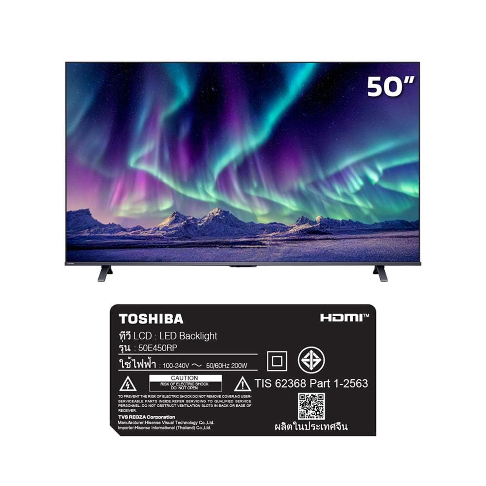 ทีวีคิวแอลอีดี 50 นิ้ว TOSHIBA (4K, QLED, VIDAA) 50E450RP